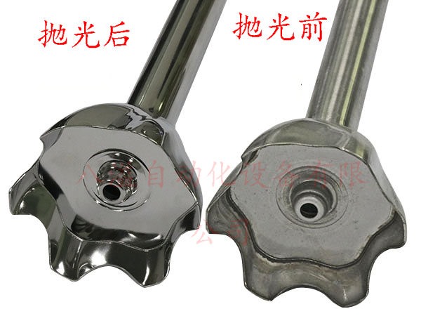 不銹鋼豆漿機葉輪等離子拋光效果展示